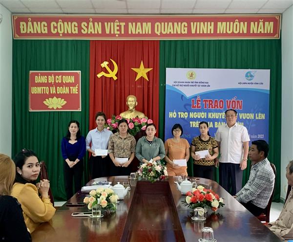 25.09.23 Hỗ trợ vay vốn cho người khuyết tật 2_600_25092023141211.jpg